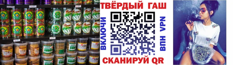 Canna-Cookies марихуана  кракен онион  Медвежьегорск  что такое наркотик 