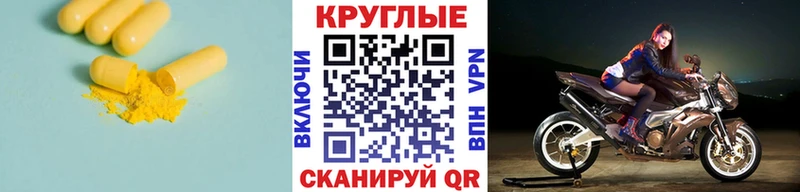 дарк нет телеграм  Медвежьегорск  Экстази диски 