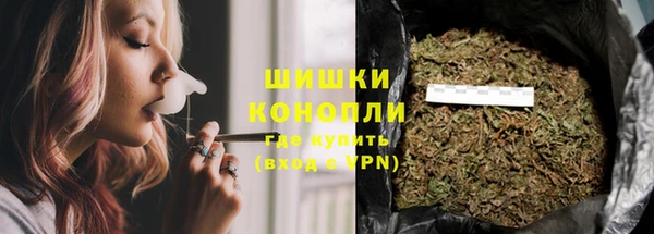 2c-b Липки