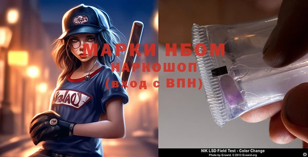 кокаин Аксай