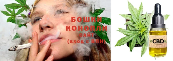 кокаин VHQ Лиски