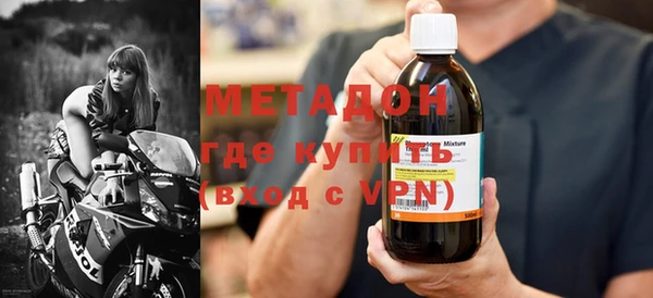 2c-b Липки