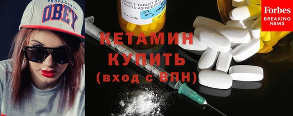 кокаин Аксай