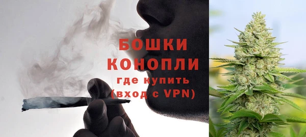 спайс Алагир