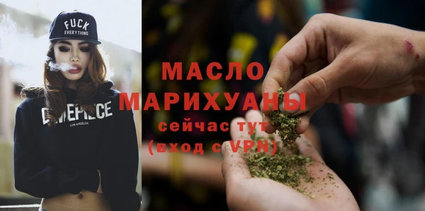 хмурый Лагань