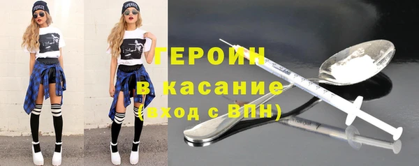 2c-b Липки