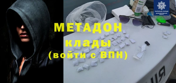 кокаин VHQ Лиски