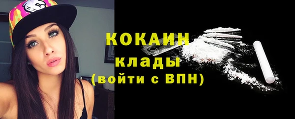 2c-b Липки