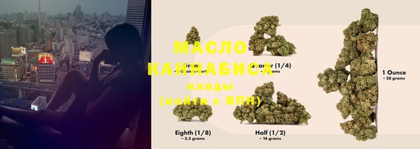 кокаин VHQ Лиски