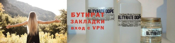 2c-b Липки