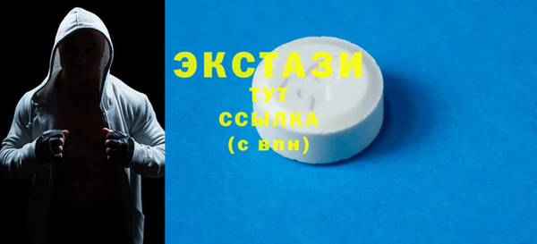 марки lsd Лабытнанги