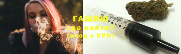 2c-b Липки