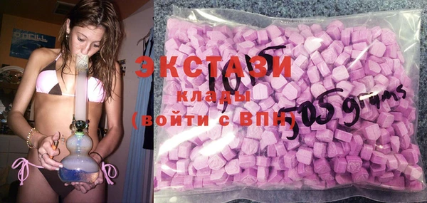 крисы Ладушкин