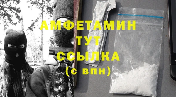 марки lsd Лабытнанги