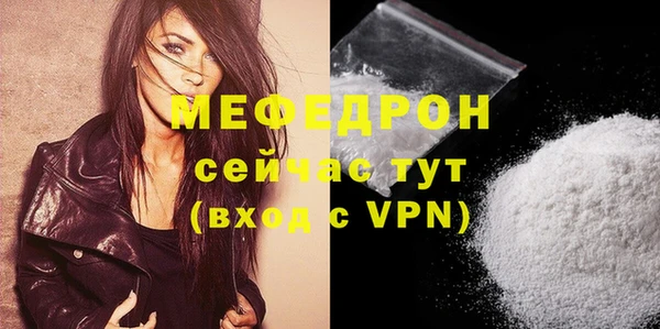 кокаин VHQ Лиски