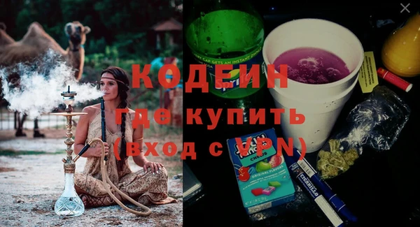 крисы Ладушкин