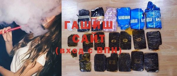 2c-b Липки