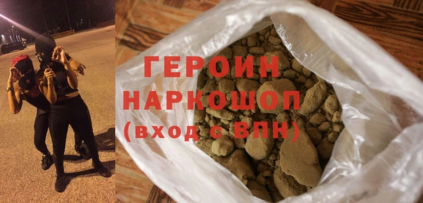 2c-b Липки