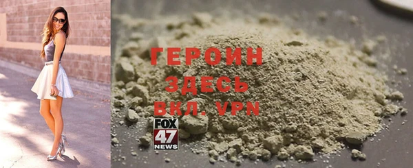 кокаин VHQ Лиски