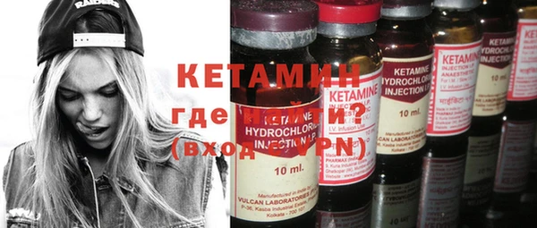 крисы Ладушкин