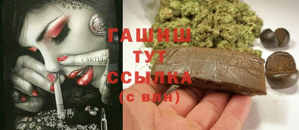 2c-b Липки