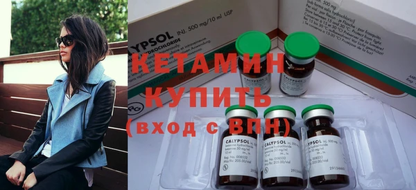 2c-b Липки