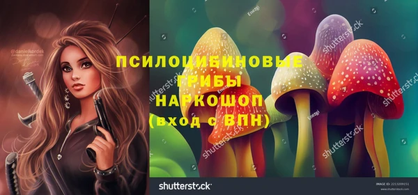 кокаин VHQ Лиски