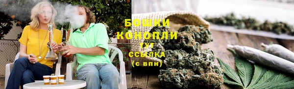 кокаин VHQ Лиски
