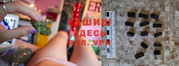 кокаин VHQ Лиски