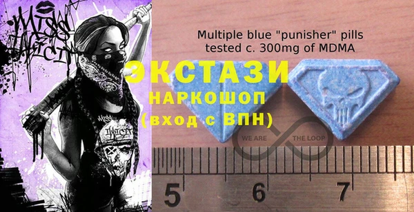кокаин VHQ Лиски