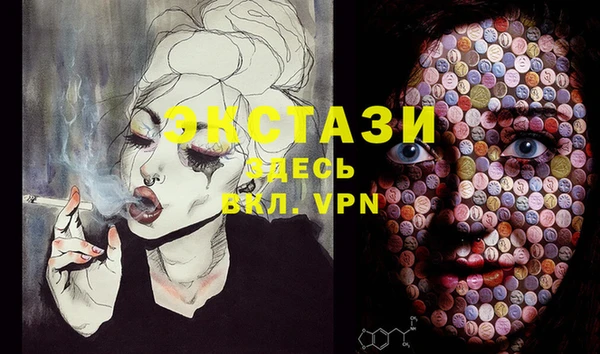 кокаин VHQ Лиски
