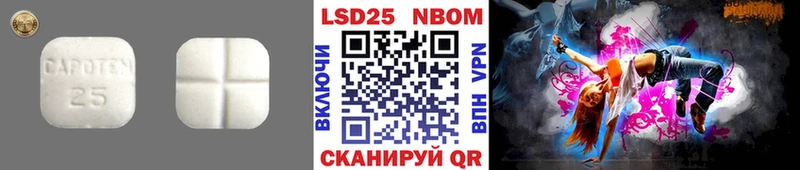 mega маркетплейс  Медвежьегорск  LSD-25 экстази кислота 