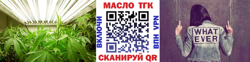 ТГК концентрат  Медвежьегорск 