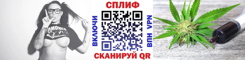 Канабис VHQ  дарк нет какой сайт  Медвежьегорск 